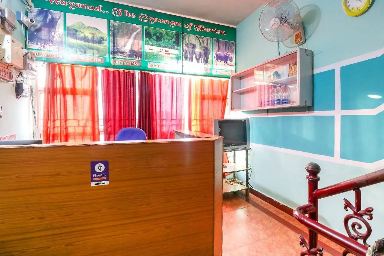 Spot On 68298 Prarthana Tourist Home Sultan Bathery Hotel